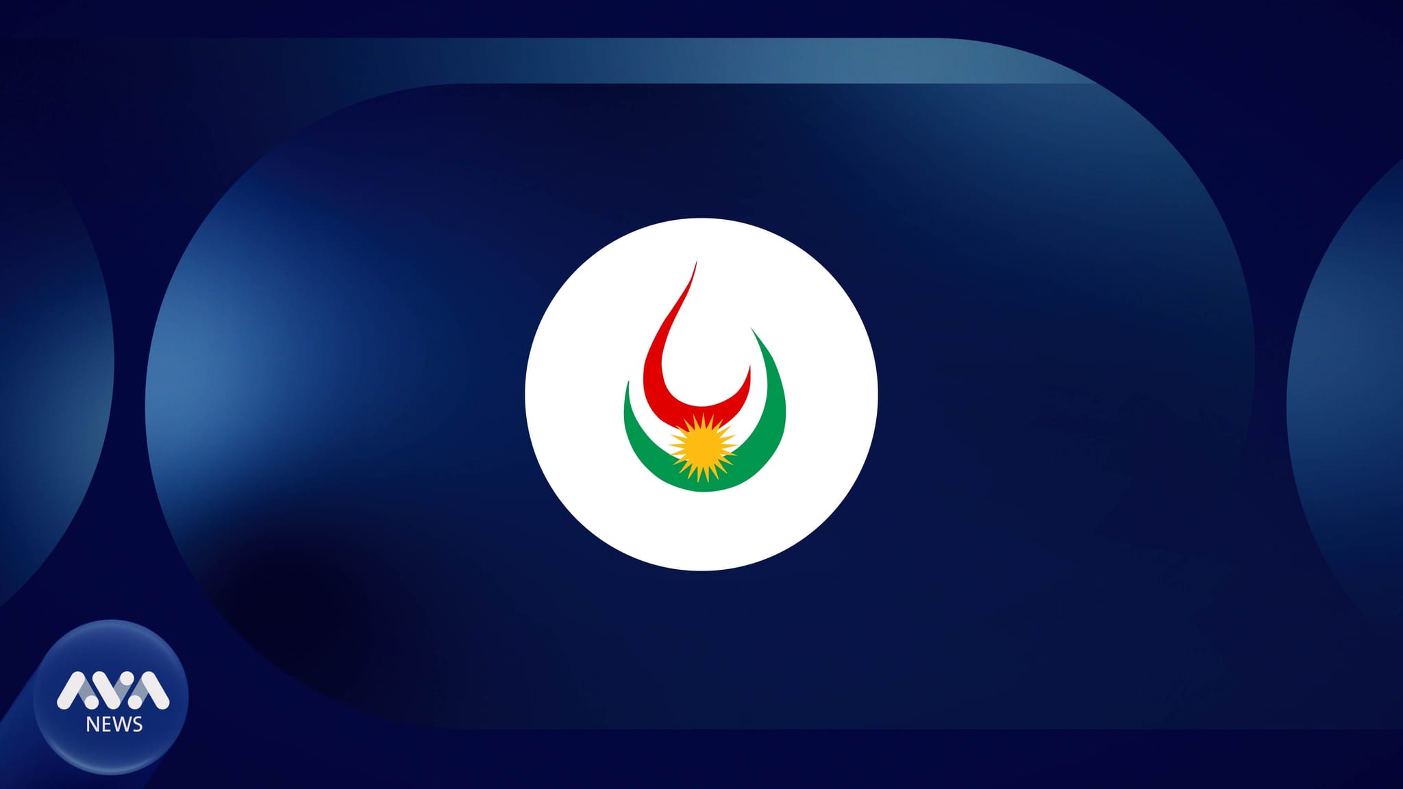 وەزارەتی سامانە سرووشتییەكان: نەوتی كەسانی دیكە بەناوی نەوتی عێراقەوە دەفرۆشرێت