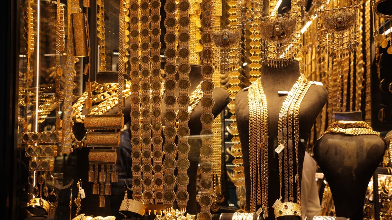 دوای بڕیارەکەی ئەمریکا نرخی زێڕ بەرز دەبێتەوە