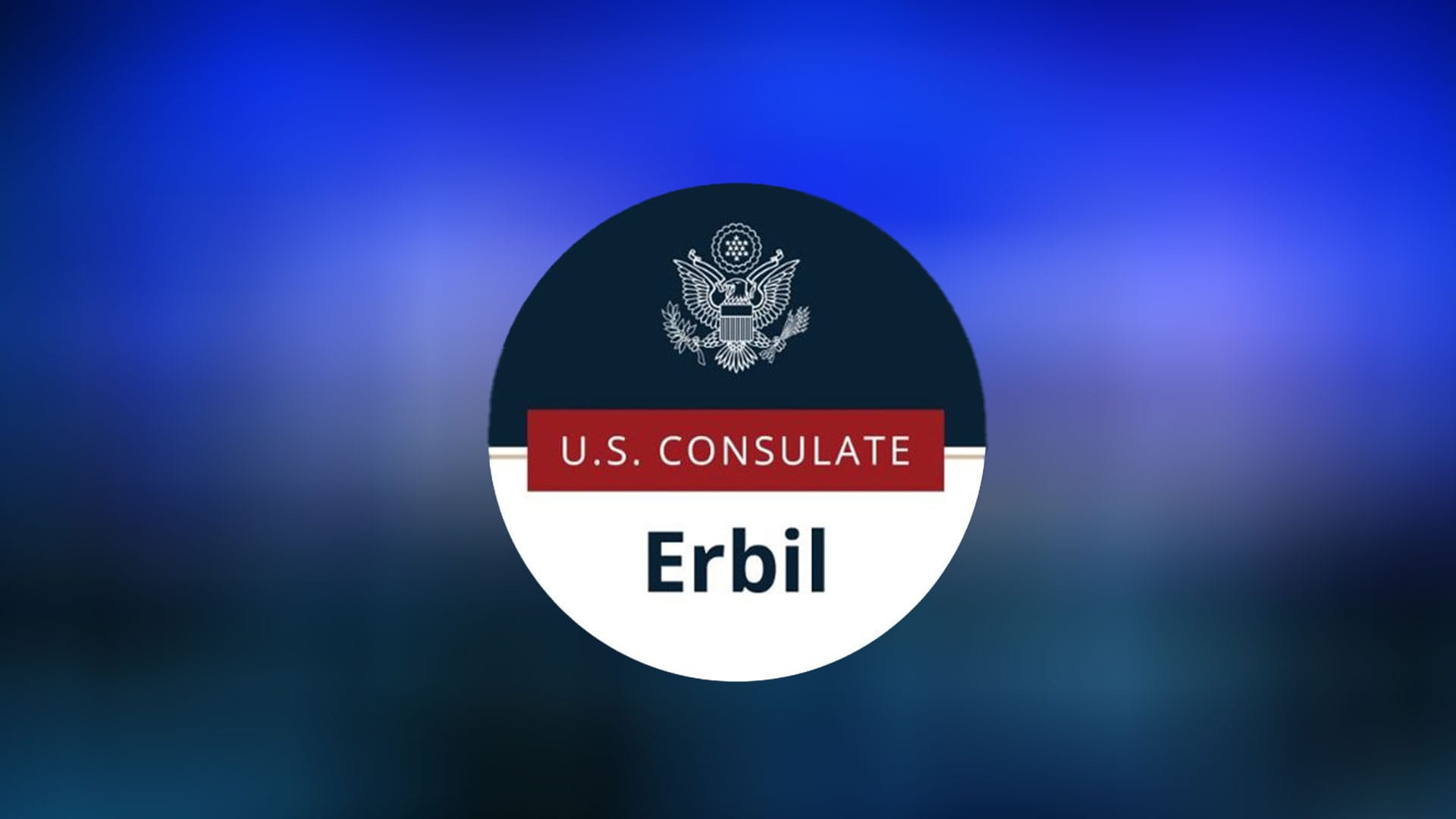 کونسوڵخانەی ئەمریکا بۆ ئاڤا: کارەکانی کونسوڵخانە و باڵیۆزخانە لە بەغدا و هەولێر بەردەوام دەبن