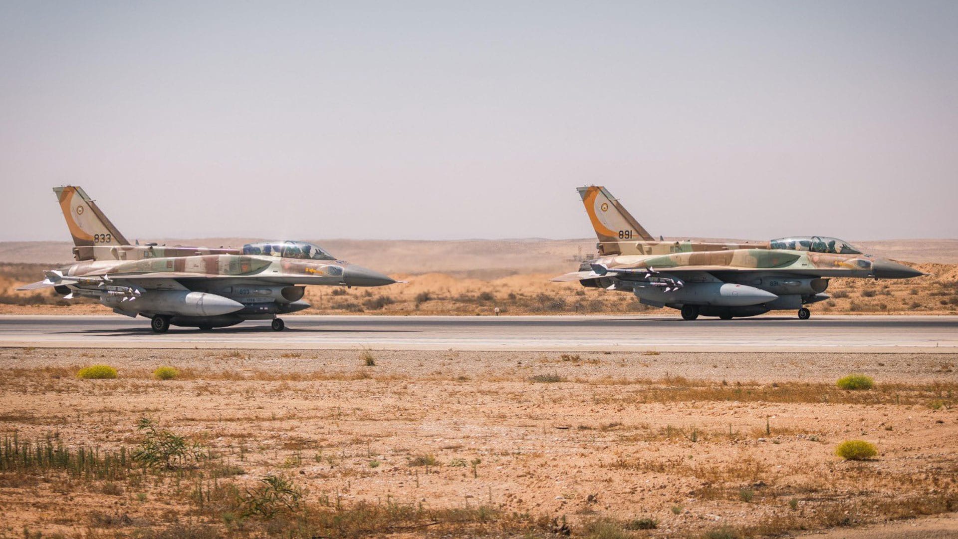 ئیسرائیل: هێرشەکانمان بۆ سەر ئێران بەردەوام دەبن