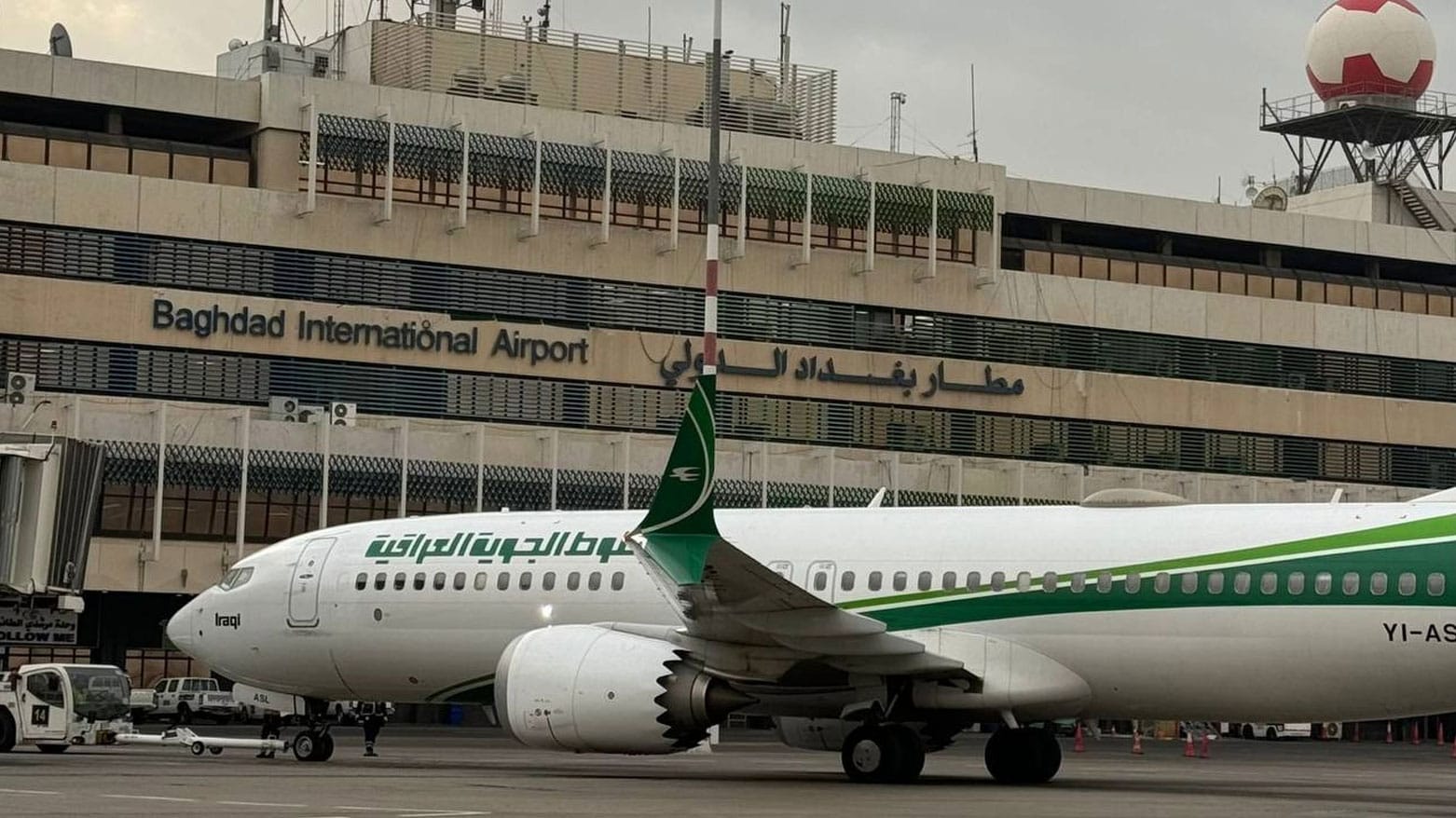 عێراق بۆ گەڕاندنەوەی هاووڵاتییانی هەماهەنگی لەگەڵ ئوردن و کوەیت و تورکیا دەکات