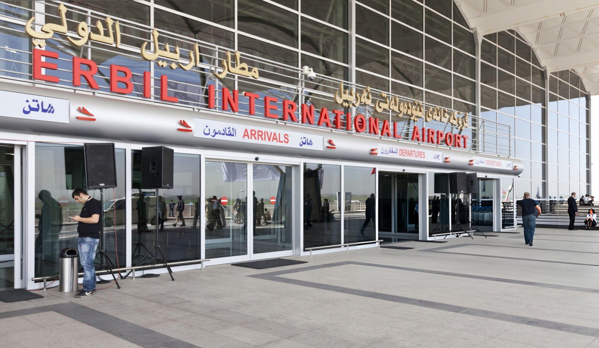 داخستنی فڕۆکەخانەکانی عێراق 24 کاتژمێری دیکە درێژ کرایەوە