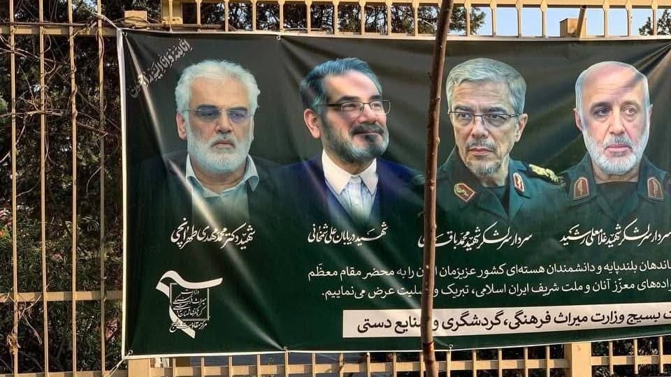 ئێران: عەلی شەمخانی گیانی لەدەست نەداوە و بەهەڵە وێنەمان چاپ کردووە