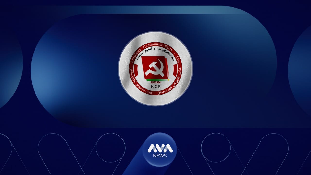 حیزبی شیوعی کوردستان کۆنگرەی هەشتەمی لەشاری دهۆک دەبەستێت