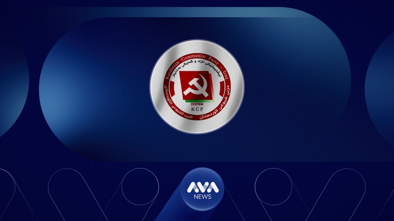 حیزبی شیوعی کوردستان کۆنگرەی هەشتەمی لەشاری دهۆک دەبەستێت