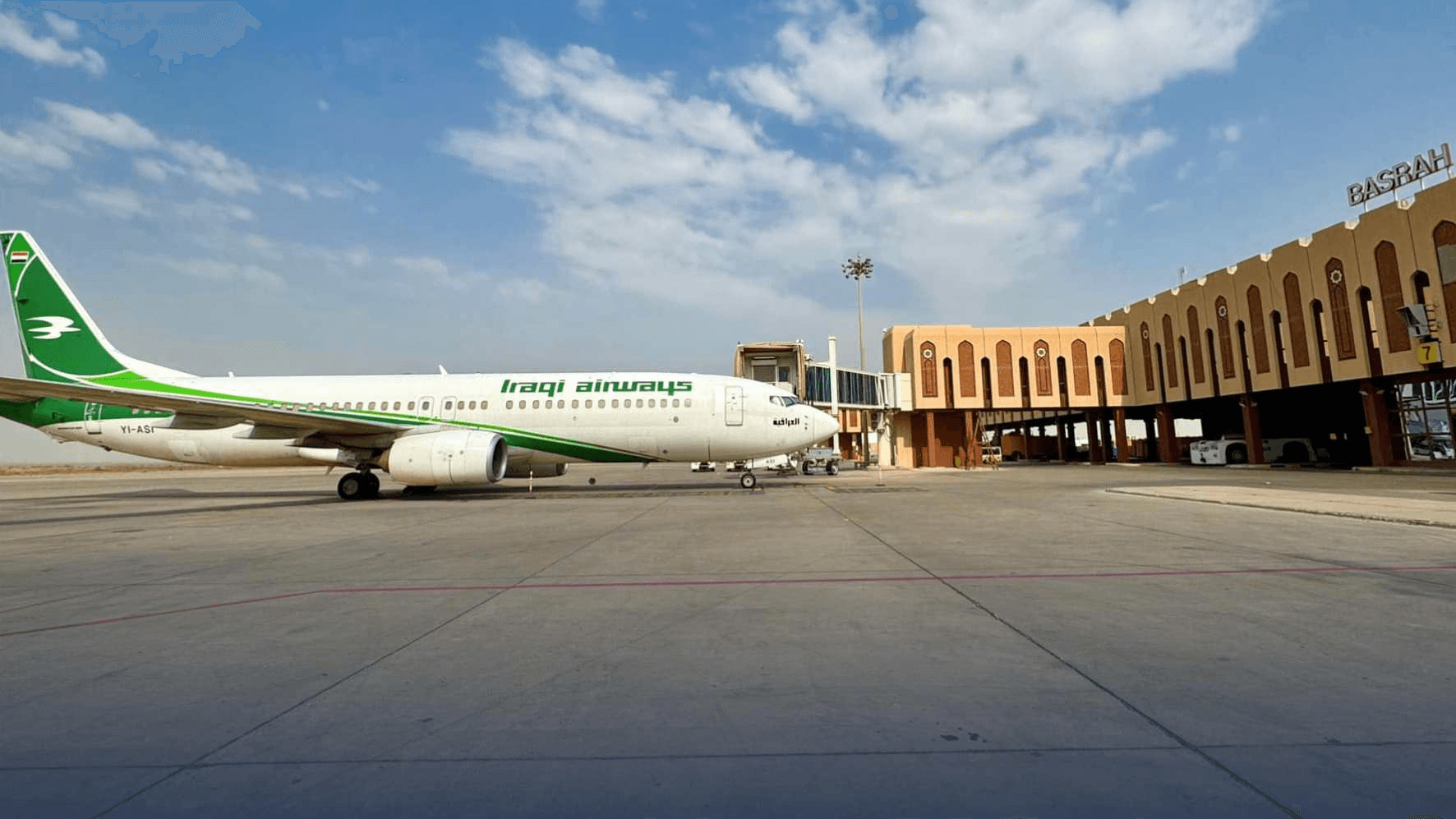 گەشتی تایبەت بۆ گەڕاندنەوەی عێراقییەکان لە دەرەوەی وڵات دەستپێدەکات