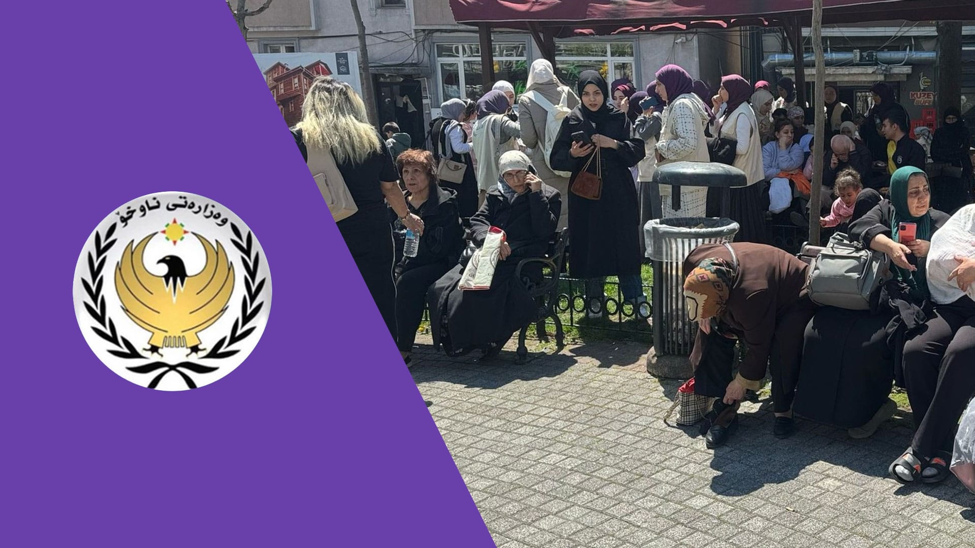 وەزارەتی ناوخۆ ڕێگە چارەیەک بۆ ئەو کەسانە دادەنێت کە لە دەرەوەی وڵات ماونەتەوە