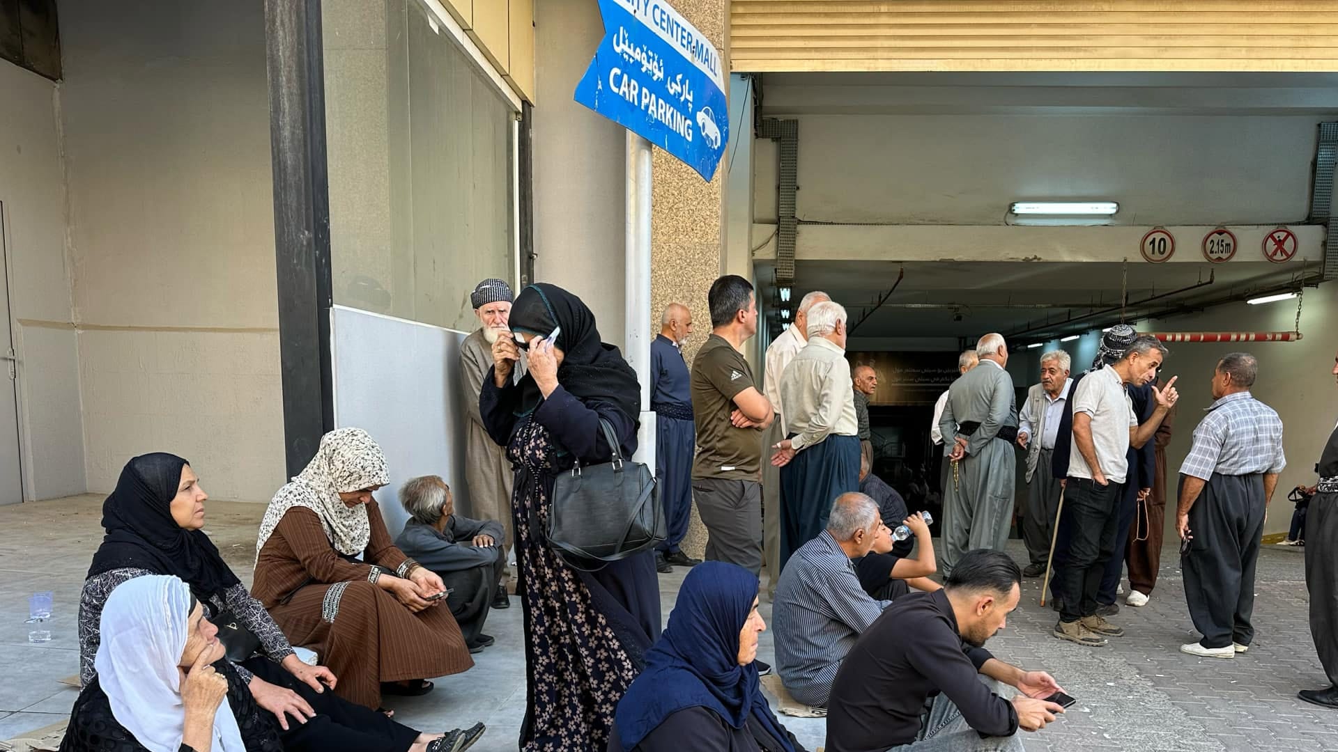 وەزارەتی دارایی چەند گۆڕانکارییەک لە ڕێککارەکانی خانەنشینبوونی فەرمانبەران دەکات