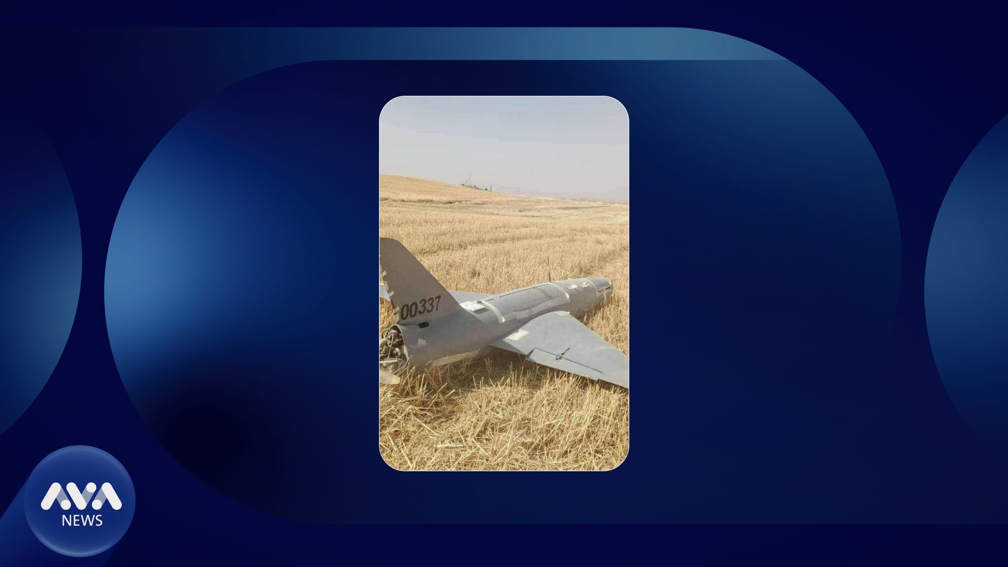 درۆنێک لە مەخموور کەوتەخوارەوە