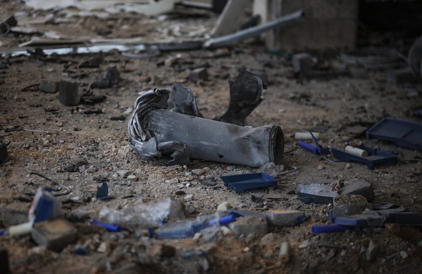 لە زیقاڕ پارچە مووشەکێک دەدۆزرێتەوە