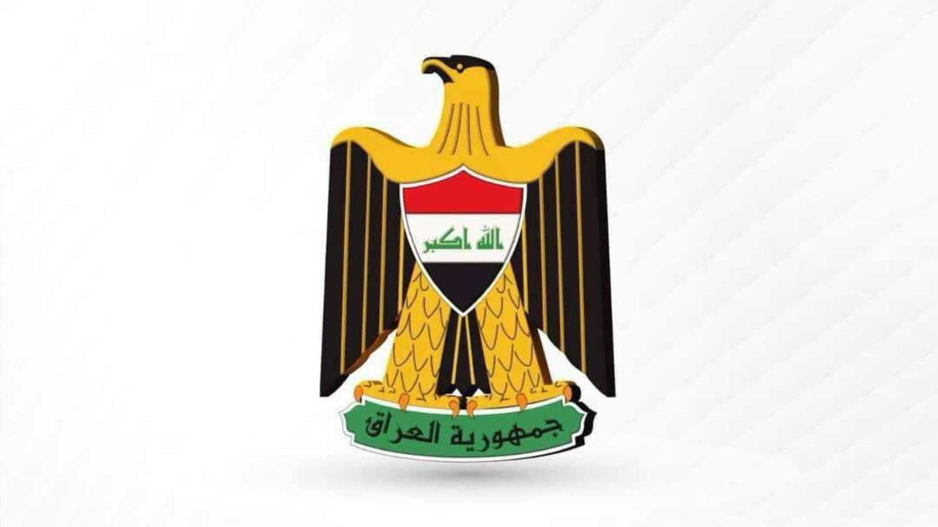 حکومەتی عێراق بەبێ ئەوەی ناوی ئەمریکا بهێنێت هێرشەکەی سەر ئێران سەرکۆنە دەکات