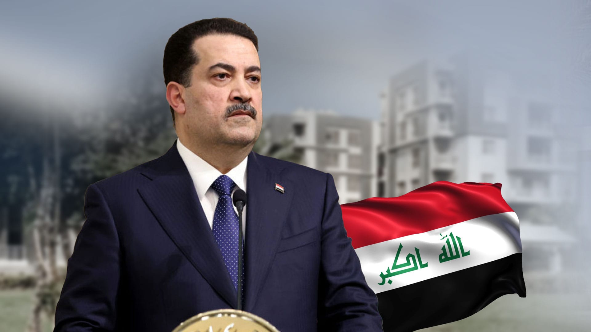 سوودانی دوو ترلیۆن دینار بۆ تەواوکردنی پڕۆژەکانی وەبەرهێنان خەرج دەکات