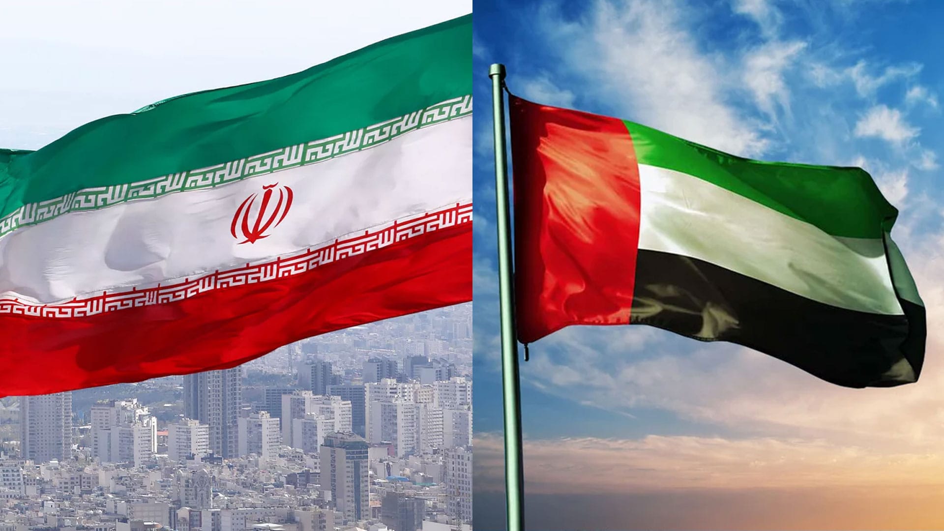 ئیمارات و ئێران: با ناوچەکەمان ئارام و دوور لە ململانێی جەنگ بێت