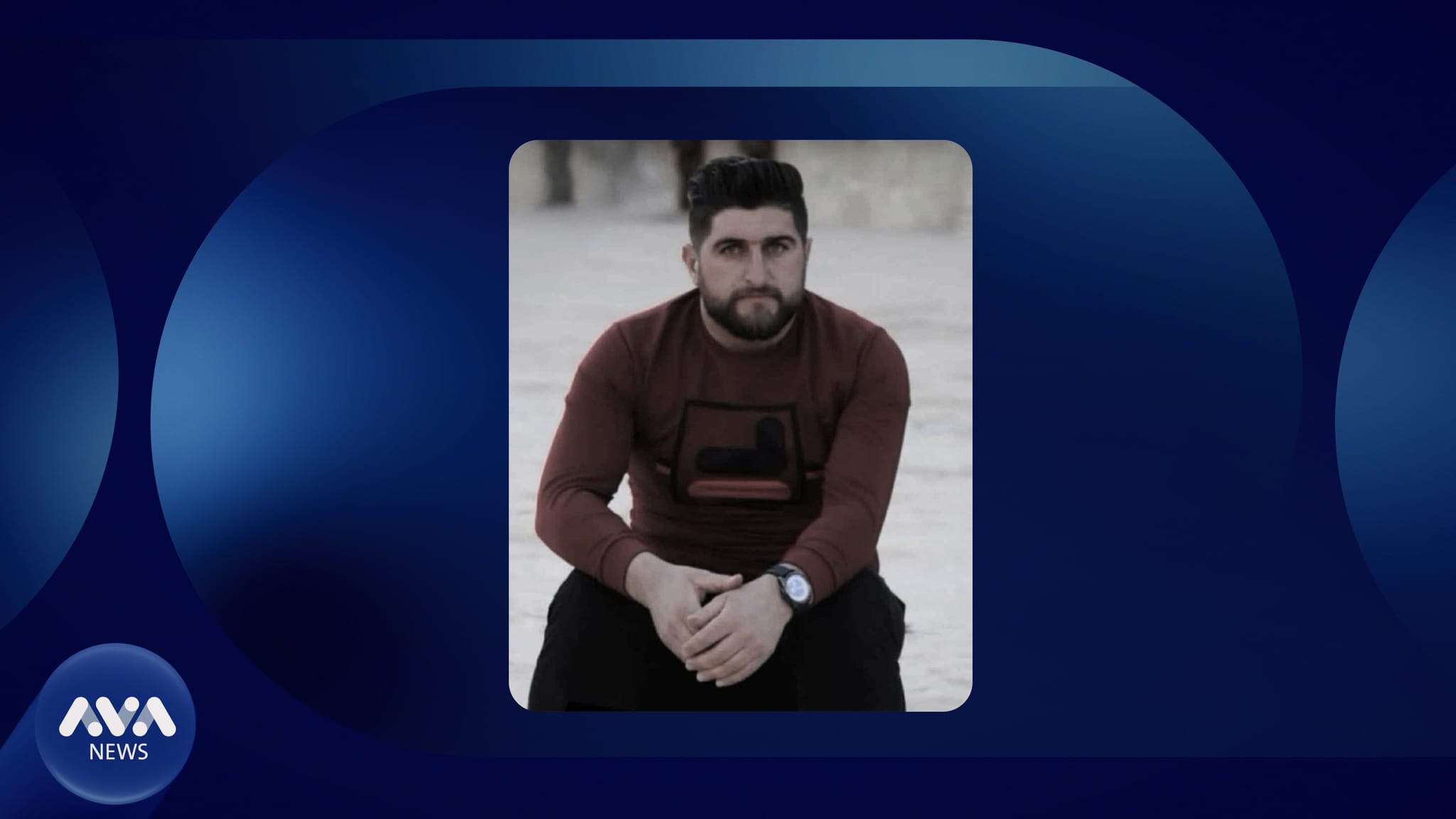 لە چۆمان گەنجێک لەکاتی راوەماسی بە کارەبا گیان لەدەستدەدات