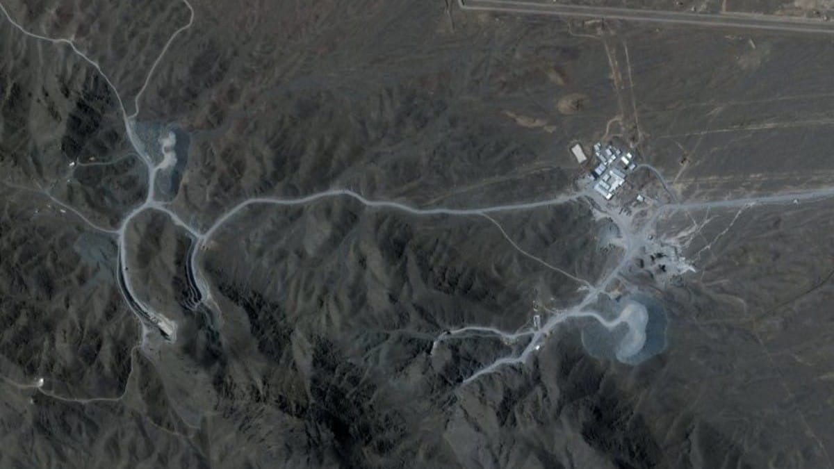 وێستگەیەکی نهێنیی ئەتۆمی ئێران ئاشکرا دەکرێت