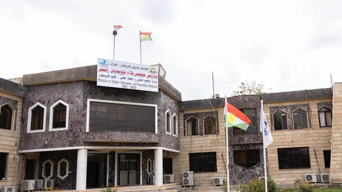 خوێندنی باڵا دەنگۆیەک لەبارەی زانکۆ حکومییەکانی هەرێمی کوردستان ڕەتدەکاتەوە