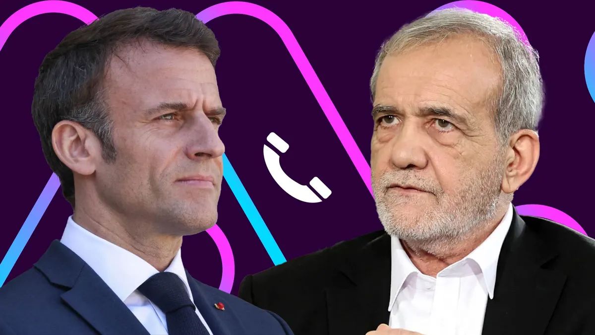 ماکرۆن بۆ پزیشکیان: پێویستە بگەڕێنەوە بۆ دانوستان