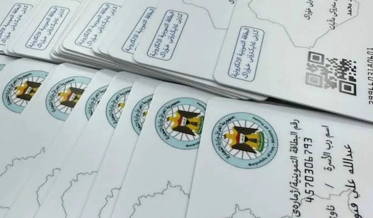 زیاتر لە سێ ملیۆن کەس لە هەرێمی کوردستان خۆیان لە فۆڕمی خۆراک تۆمارکردووە
