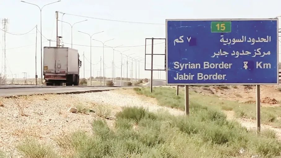هەناردەی ئوردن بۆ سووریا پێنج هێندە زیاد دەکات