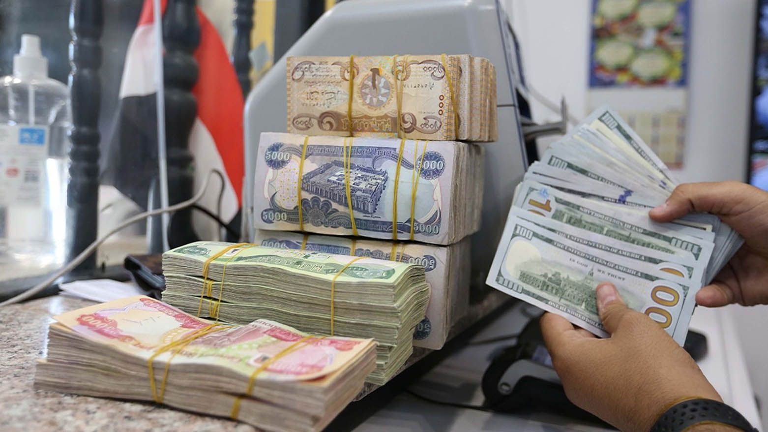 لە پارێزگایەکی عێراق شەش کەس بەتۆمەتی دزینی 36 ملیار دینار دەستگیر دەکرێن