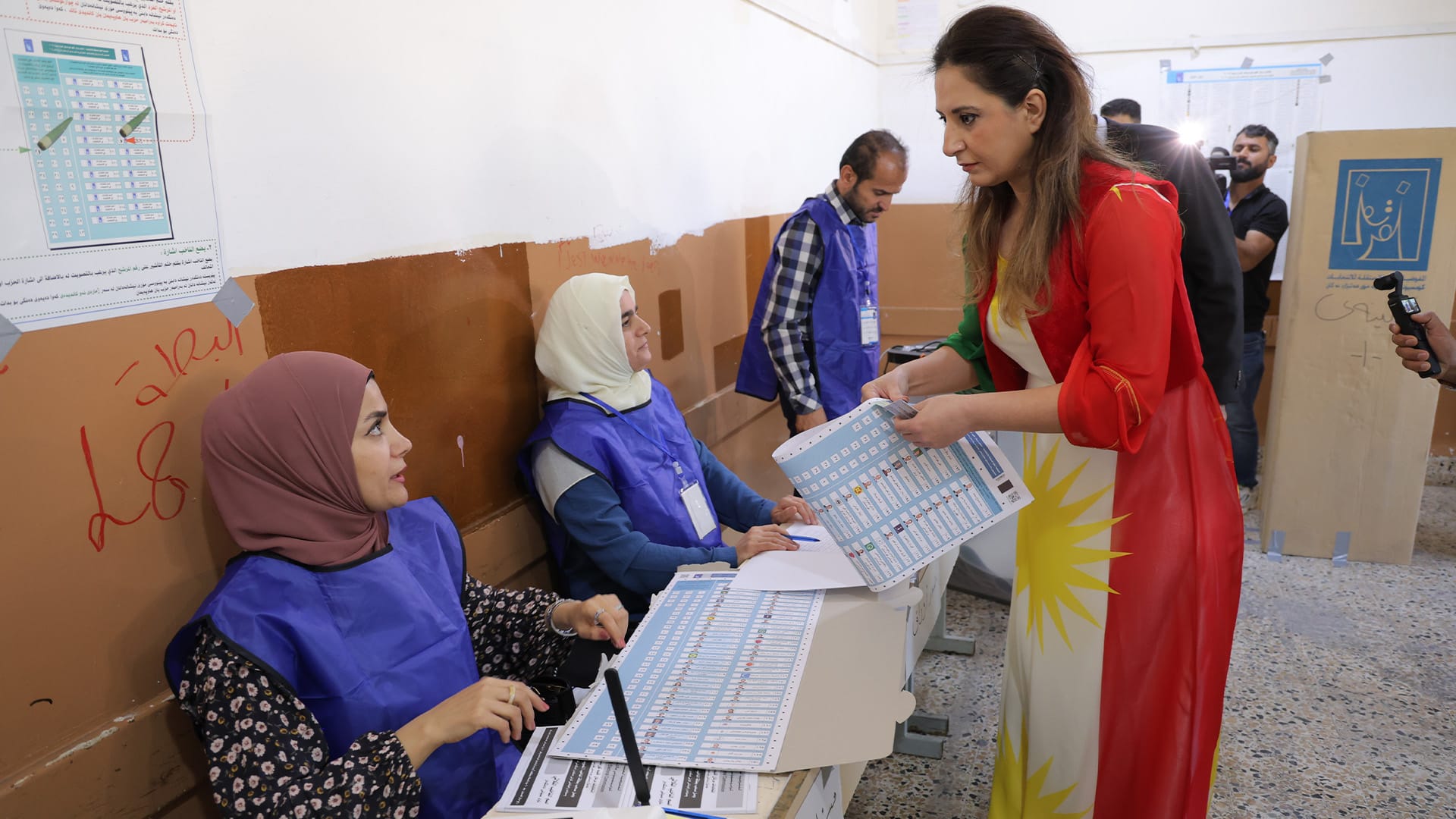 ئاگادارییەکی گرنگ لە کۆمیسیۆنەوە بۆ نزیکە 650 هەزار کەس