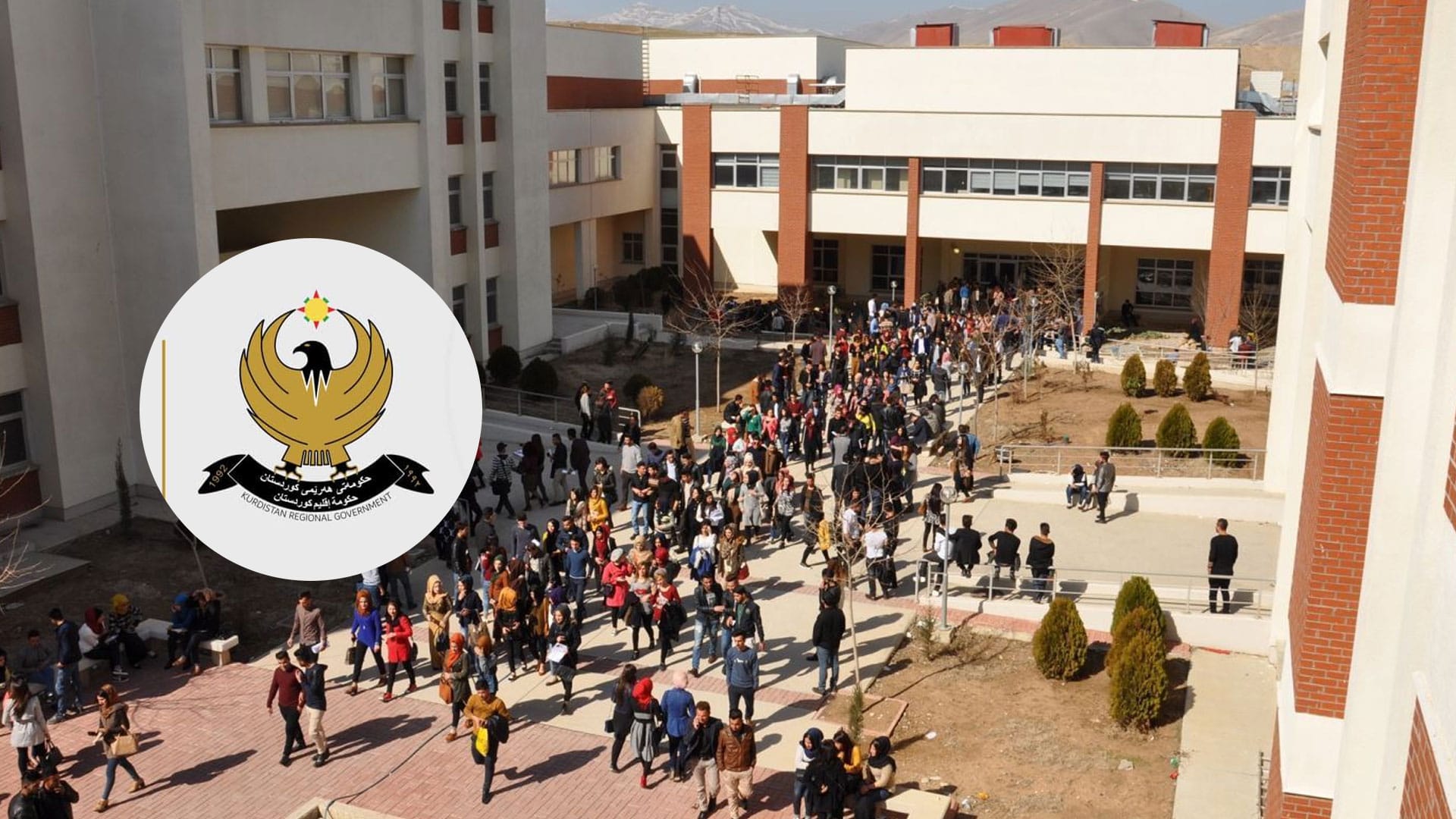 ئەنجامی کۆتایی تاقیکردنەوەی ئاستەکانی زمانی ئینگلیزی زانکۆکان ڕاگەیێنرا