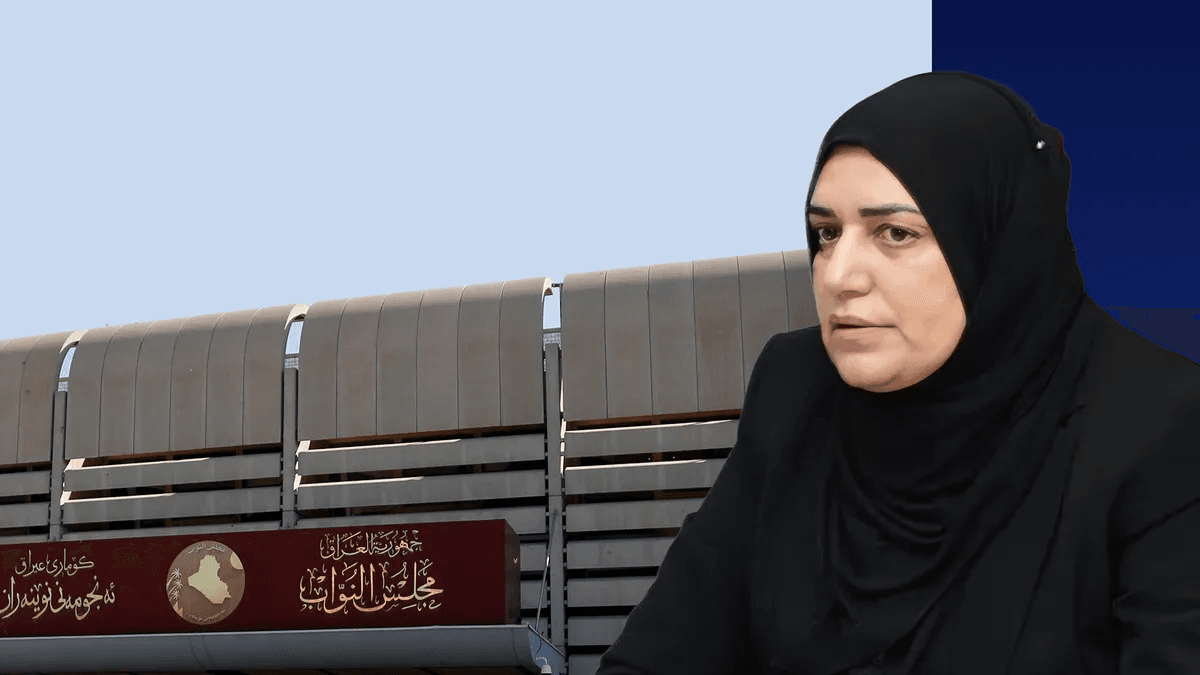 پەرلەمانی عێراق لەبارەی مووچەی فەرمانبەرانەوە میوانداریی تەیف سامی دەکات