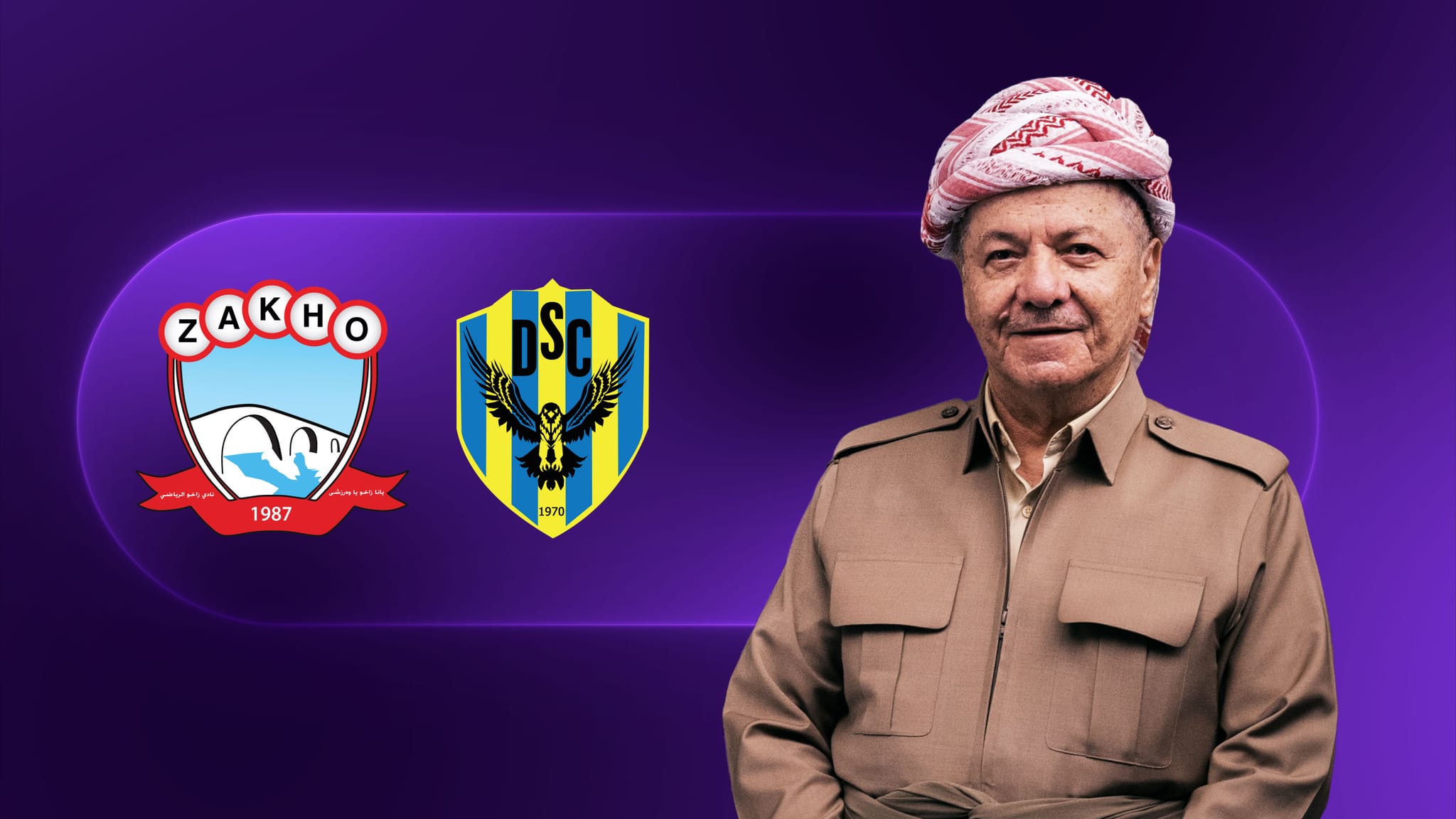 سەرۆك بارزانی پیرۆزبایی لە هەردوو یانەی دهۆك و زاخۆ دەكات