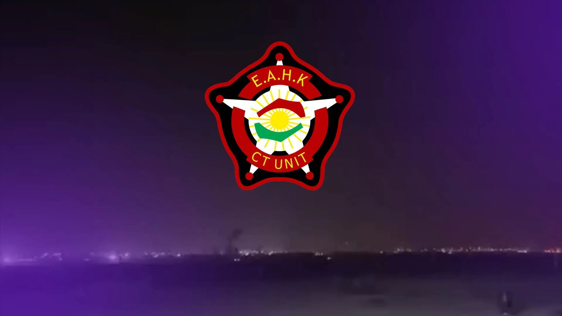 ڕاگەیێنراوی دژە تیرۆری کوردستان لەبارەی هێرشکردنە سەر کێڵگەی نەوتی خورمەڵە