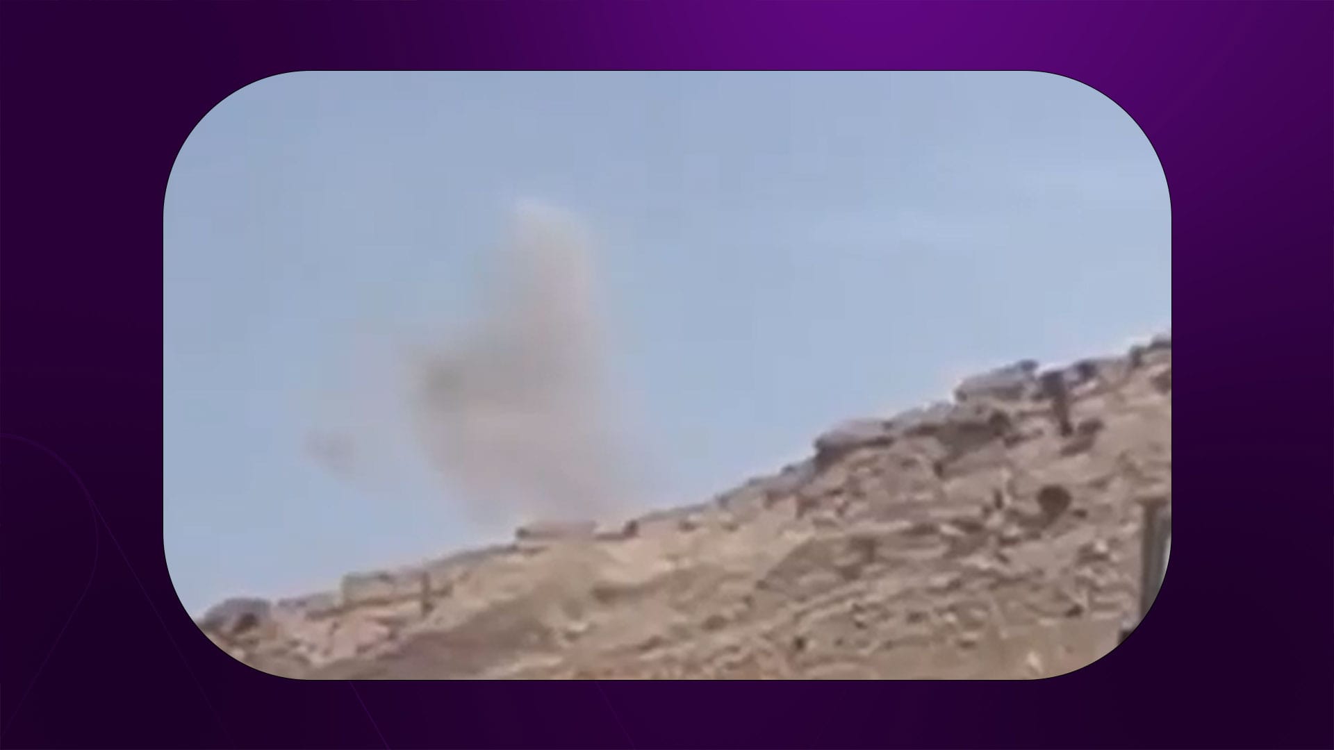 درۆنێک لە شاخی تەکیەی سنووری سلێمانی کەوتە خوارەوە