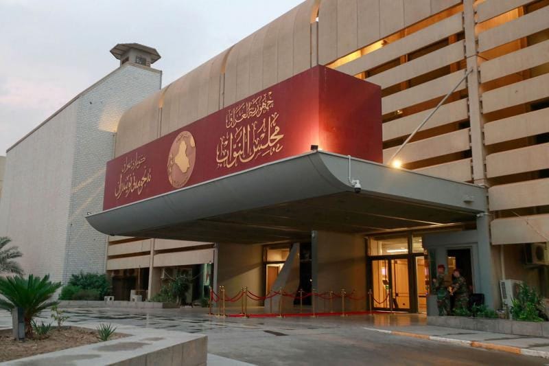پەرلەمانی عێراق بۆ دەنگدان لەسەر چەند پڕۆژەیاسایەک کۆدەبێتەوە