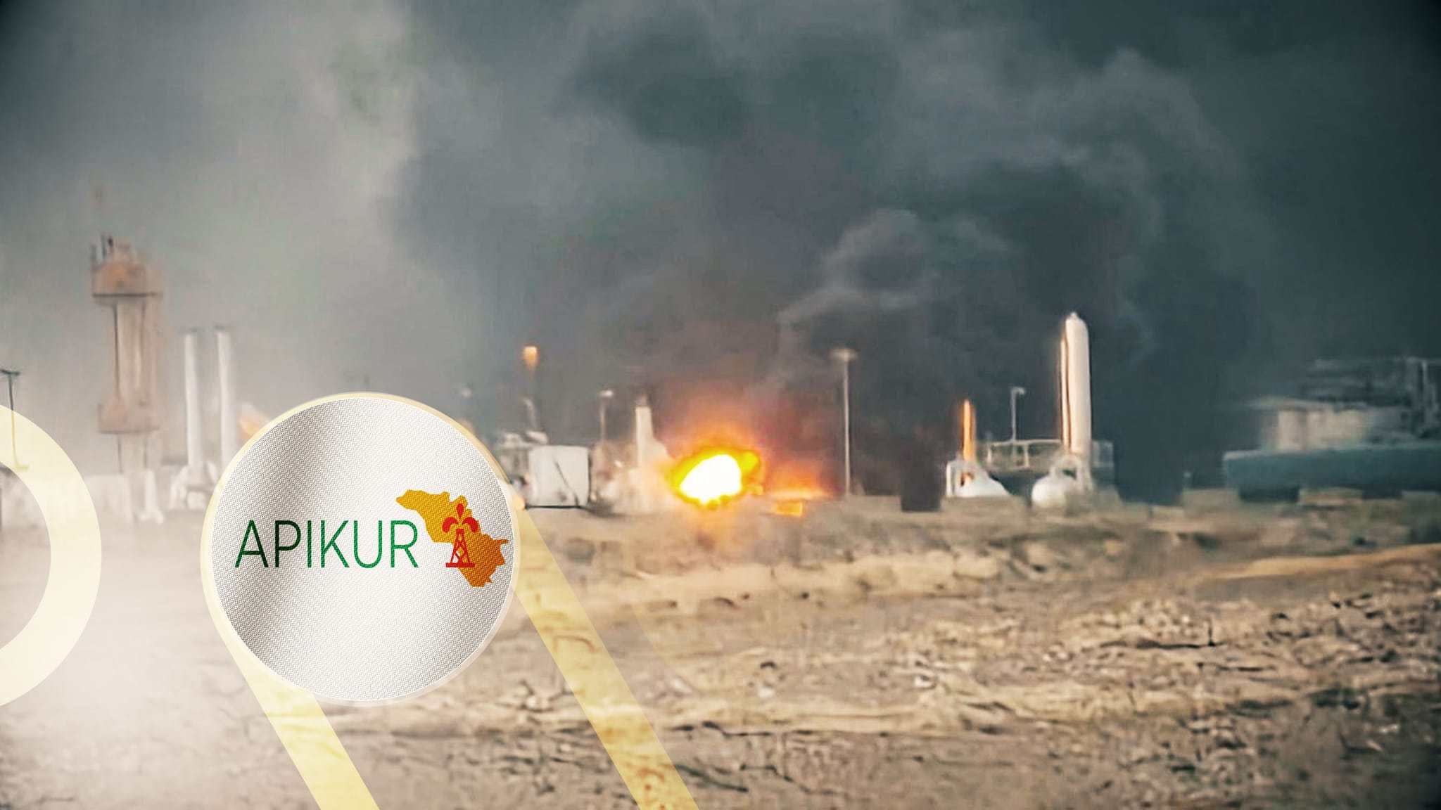 ئەپیكور: هێرشە درۆنییەكان بوونەتە هۆی وەستانی بەرهەمهێنانی نەوت