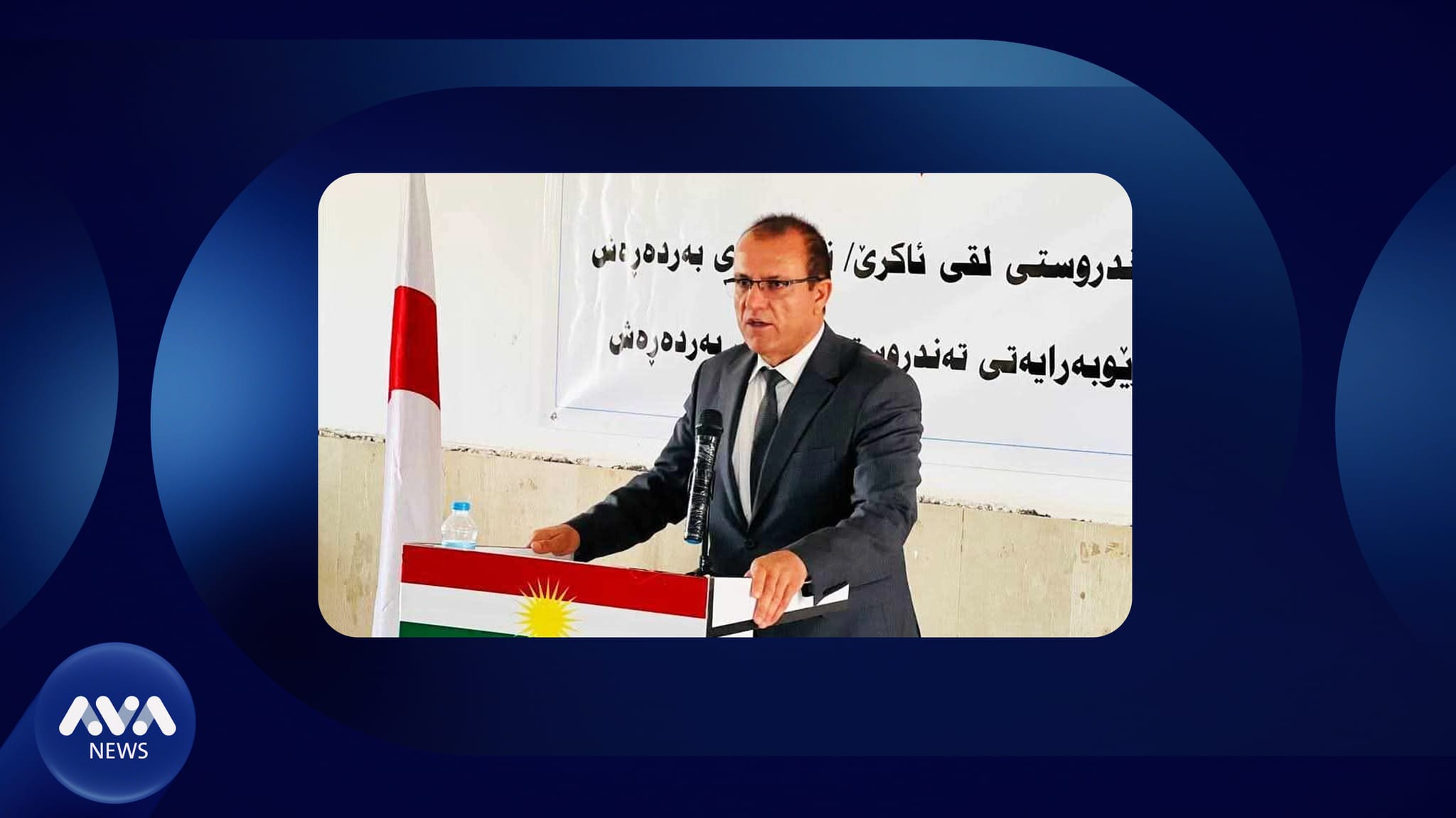 دەستڕێژی گوللە لە بەڕێوەبەری ناحیەی دارەتوو کرا و بریندارە