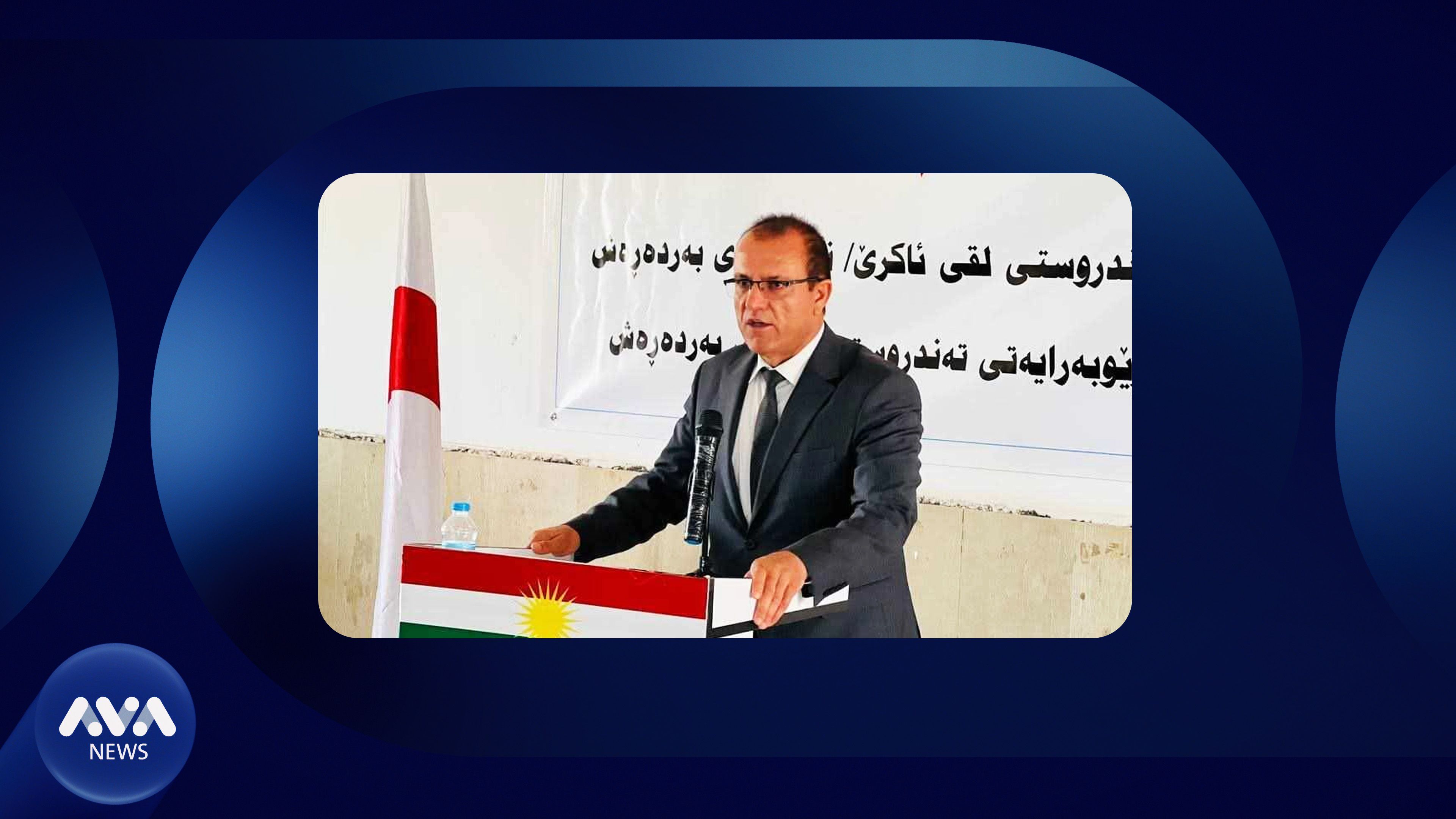 تەقە لە بەڕێوەبەری ناحییەی دارەتوو کرا و سێ فیشەکی بەرکەوتووە