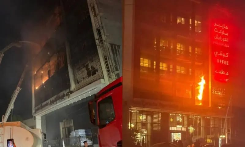 لەسەر سووتانی مۆڵەکەی کوت 20 بەڕێوەبەر و ئەفسەر و فەرمانبەر بەقورسی سزادران