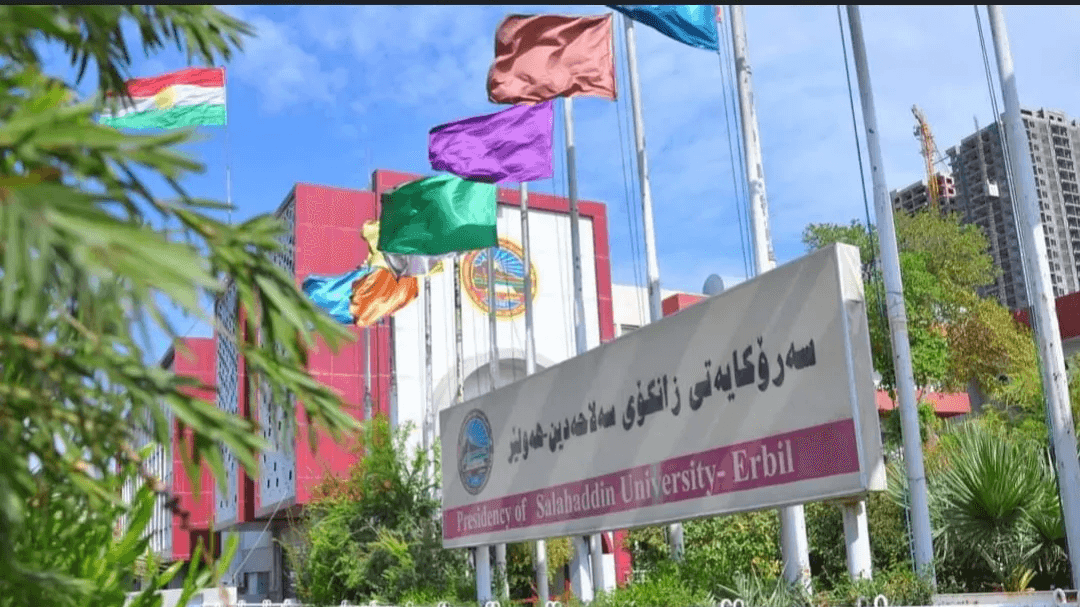 15 قوتابی وڵاتانی عەرەبی مەشقی هاوینە لە هەرێمی کوردستان دەکەن