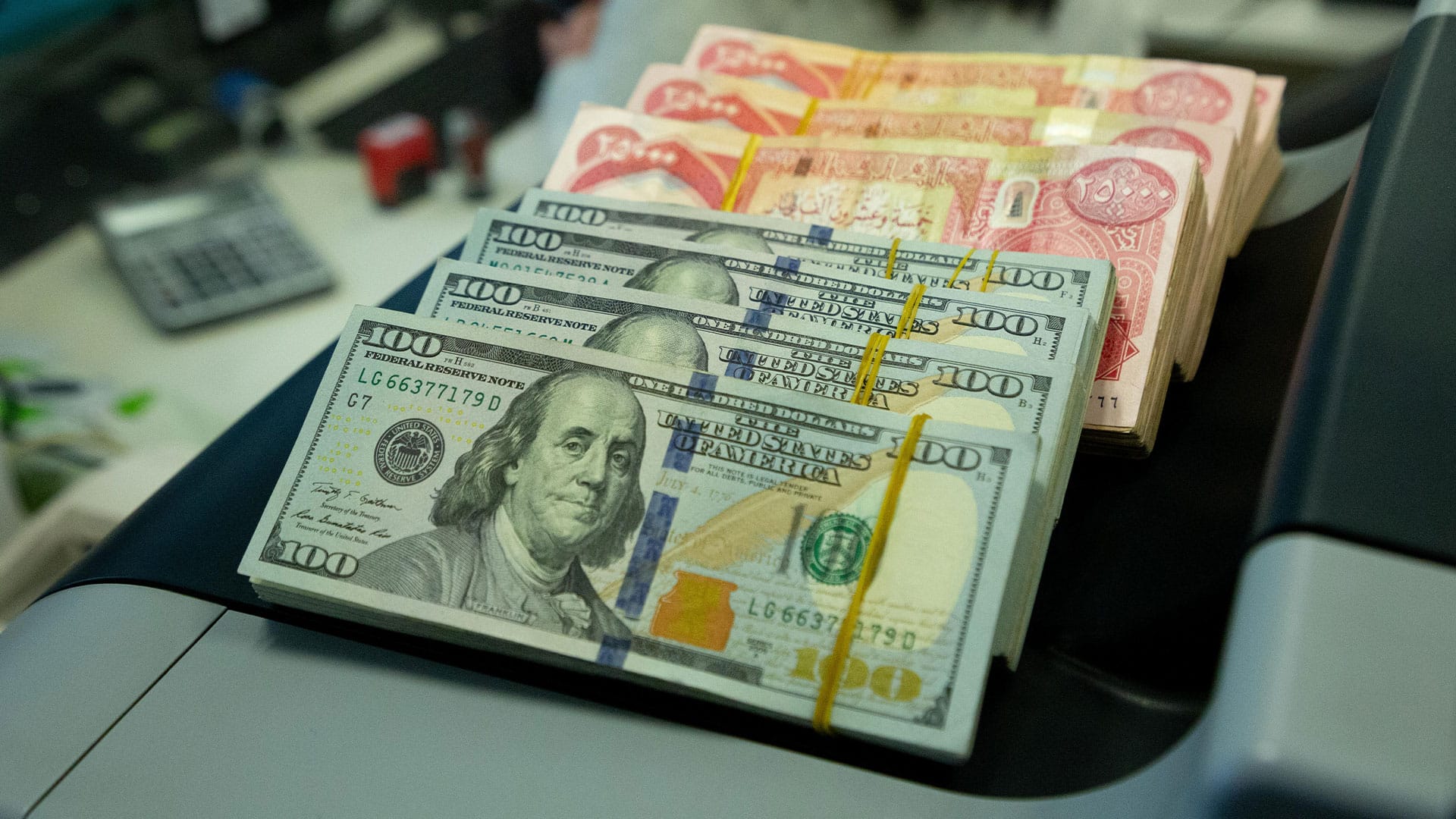 بەهای دۆلار ڕووی لە دابەزینی زیاتر کردووە