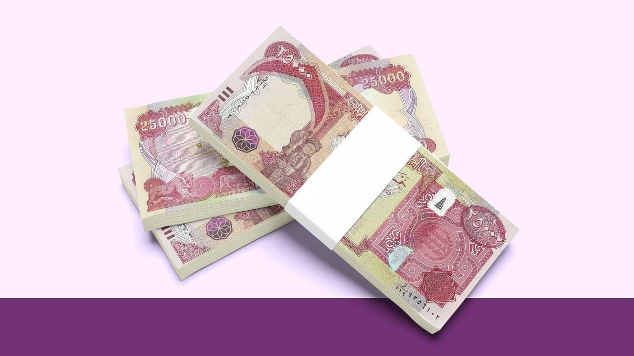 ناردنی مووچەی مانگی پێنج بە کوێ گەیشت؟