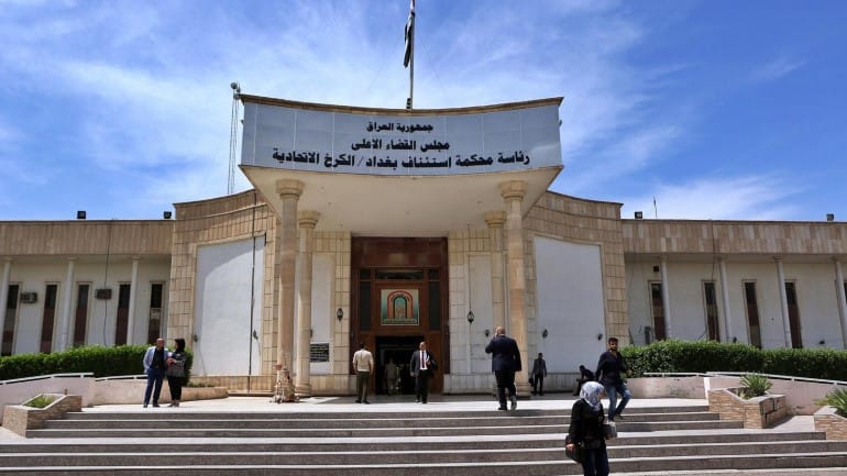 عێراق بە تاوانی بانگەشەکردن بۆ ئیسرائیل سزای زیندانی هەتاهەتایی بەسەر کەسێکدا دەسەپێنێت