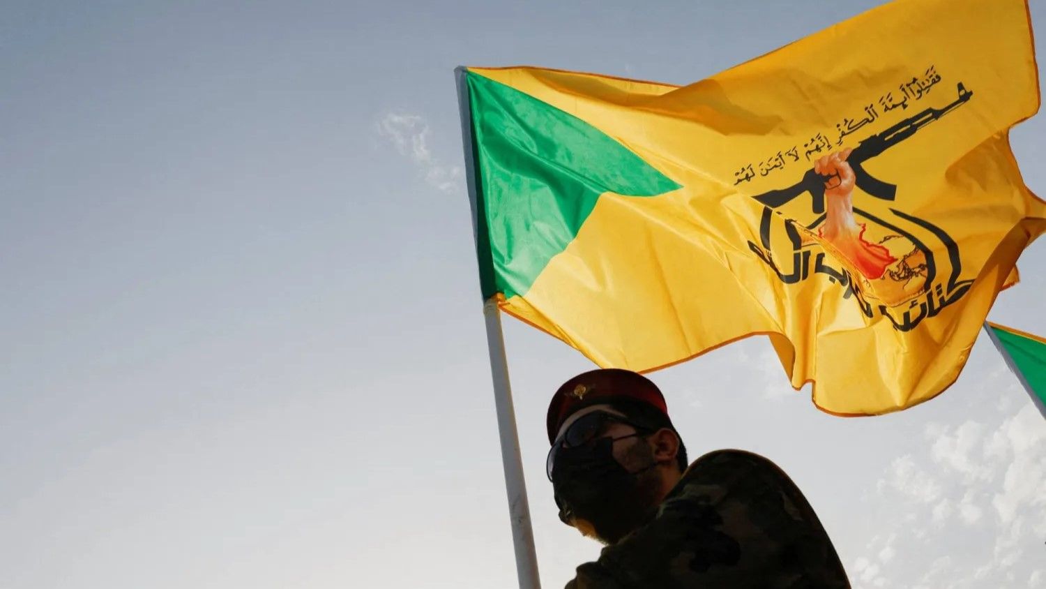 حیزبوڵڵای عێراق بۆ سوودانی: دەبێت هێزەکانی ئەمریکا عێراق جێبهێڵن