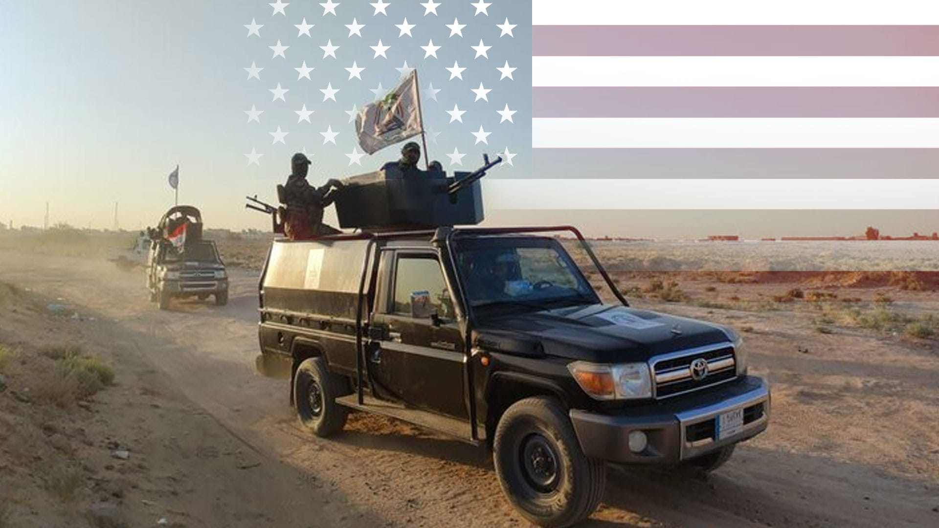 ڕکابەرەکانی سوودانی هەوڵی دروستکردنی ناکۆکی لەگەڵ ئەمریکا دەدەن