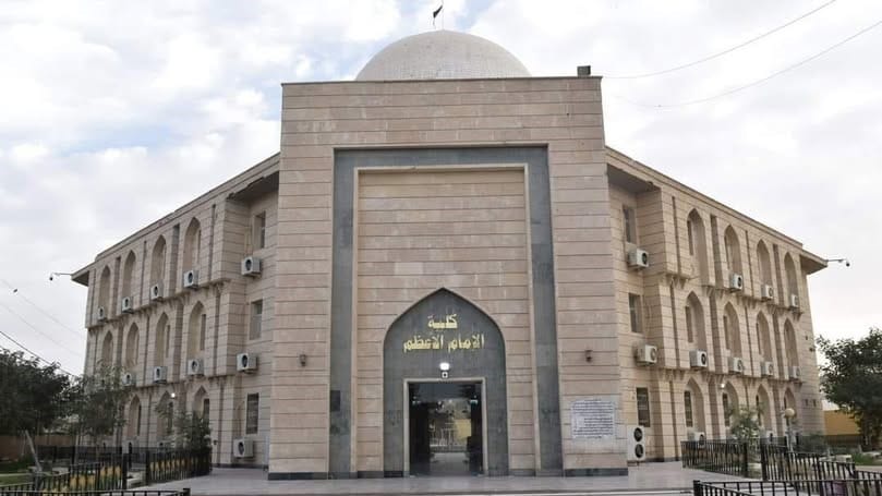 گەنجێکی کەڵەکچی لە کۆلێژی ئیمام ئەعزەم یەکەمی سەر بەشەکەی دەبێت