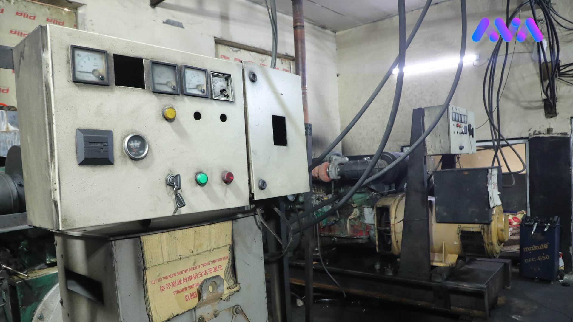 نرخی کارەبای مۆلیدە لە سلێمانی دیاری دەکرێت