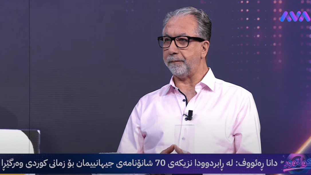 لە هەولێر خەڵاتی دانا ڕەئووف بە ژمارەیەک نووسەر و شانۆنامه‌نووسان دەبەخشرێت