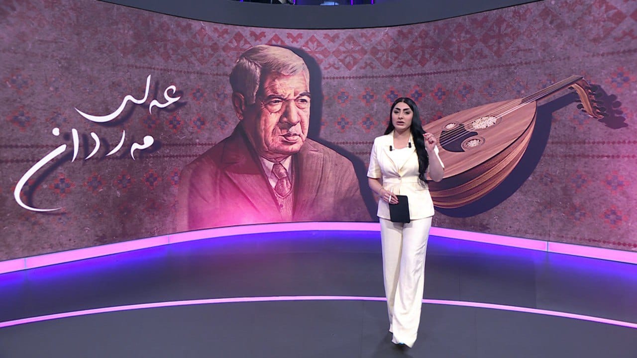 لە کەرکووک ڕێوڕەسمێک بۆ یادی عەلی مەردان بەڕێوەدەچێت