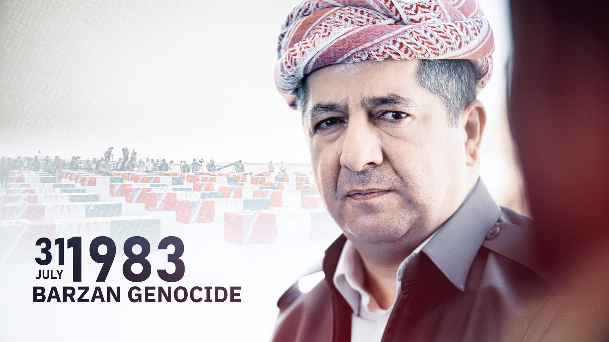 مەسرور بارزانی لە یادی ئەنفالی بارزانییەکان: خەڵکی كوردستان، هەرگیز ئەم تاوانانەیان لەبیرناچێتەوە