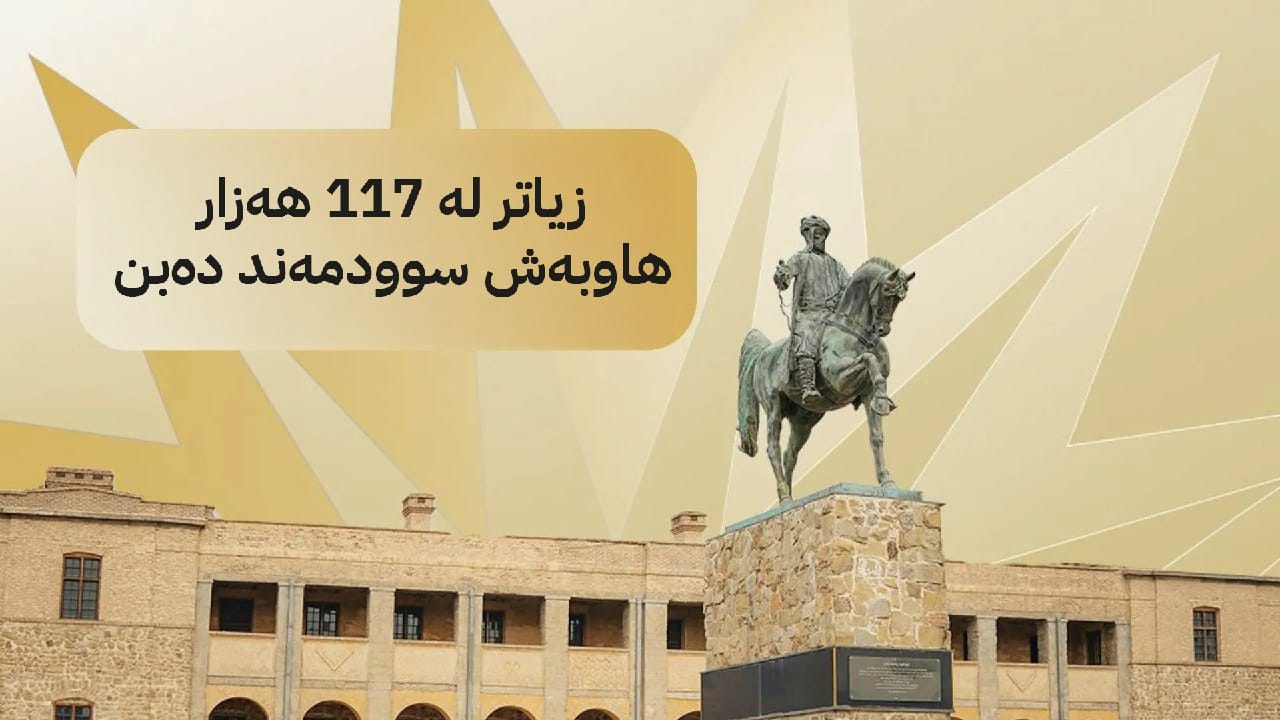 زیاتر لە 100 گەڕەکی دیکەی سلێمانی دەبنە خاوەنی کارەبای 24 کاتژمێری