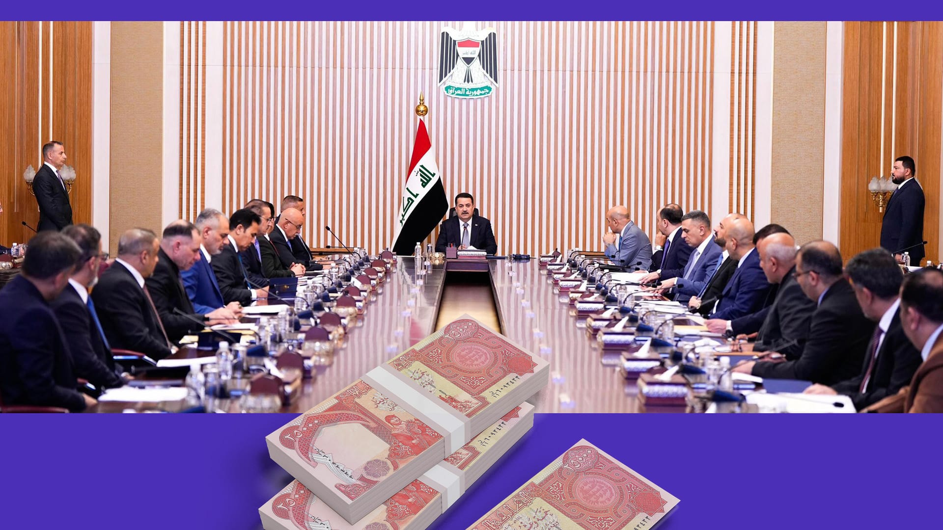 دوایین زانیاری له‌باره‌ى مووچه‌ و ڕێككه‌وتنی هه‌ولێر و به‌غدا