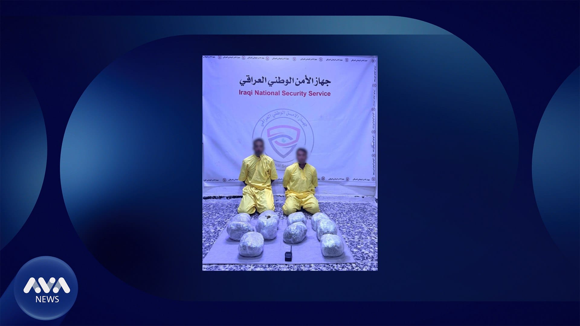 باندێك بە هەشت هەزار حەبی ترامادۆڵ و 10 كیلۆگرام ماریجواناوە دەستگیر دەكرێن