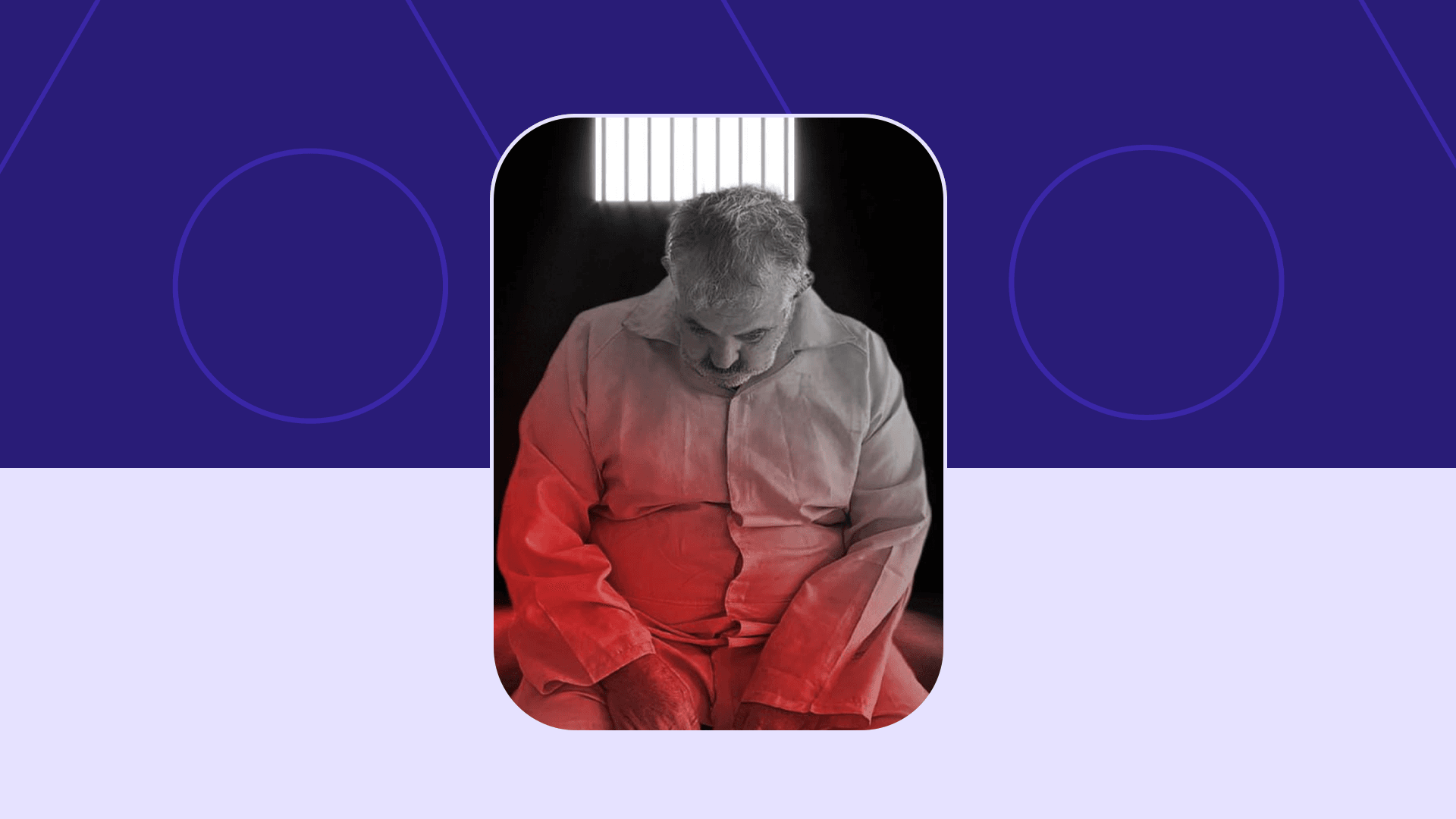 "جەللادەکە"ـی بەندینخانەی "نوگرە سەلمان"ـی سەردەمی بەعس دەستگیر کرا